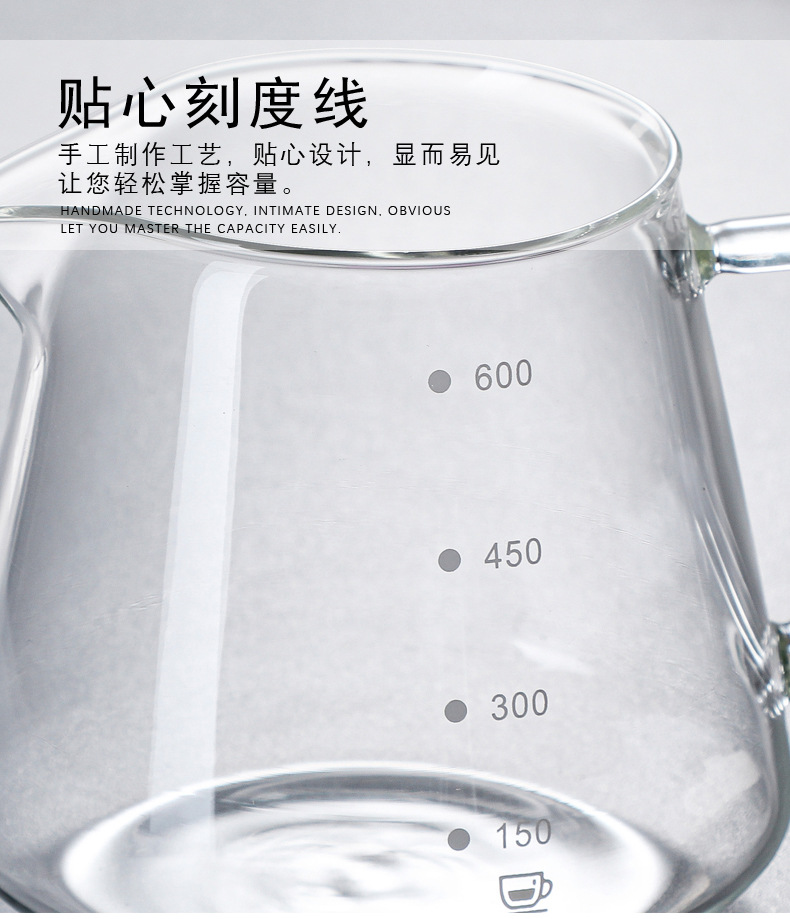 Wholesale glass hand-brewed coffee pot sets, coffee filter cups, sharing POTS, coffee brewing POTS, and coffee utensils can be printed with loge pic 12