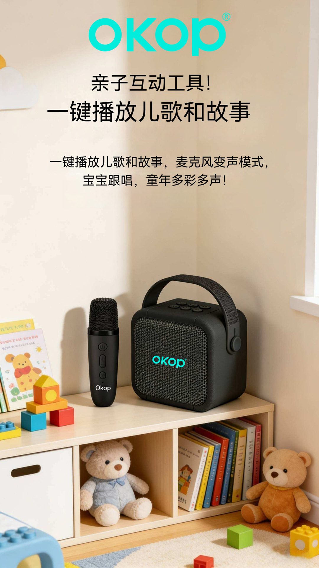 K05新款蓝牙音箱户家用外手提便携式一体迷你无线音响跨境热销详情8