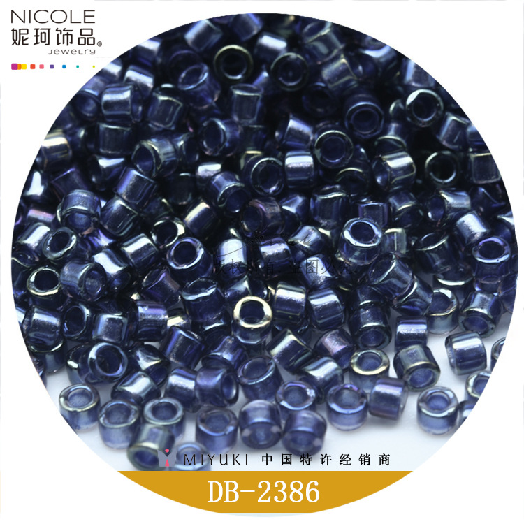 御幸古董珠日本MIYUKI御幸进口米珠【15色染芯系六】10g妮珂饰品详情23