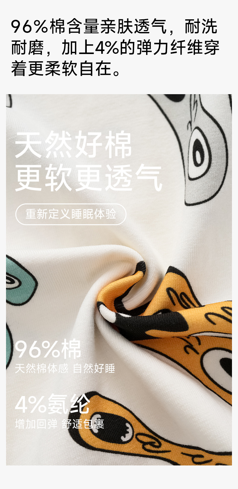 【 Antibacterial Xinjiang Cotton 】 Class a stretch cotton spring and Summer short-sleeved pajamas for women, pure cotton thin casual home wear pic 5