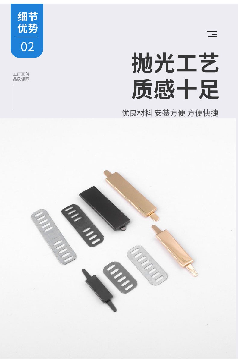激光镭射