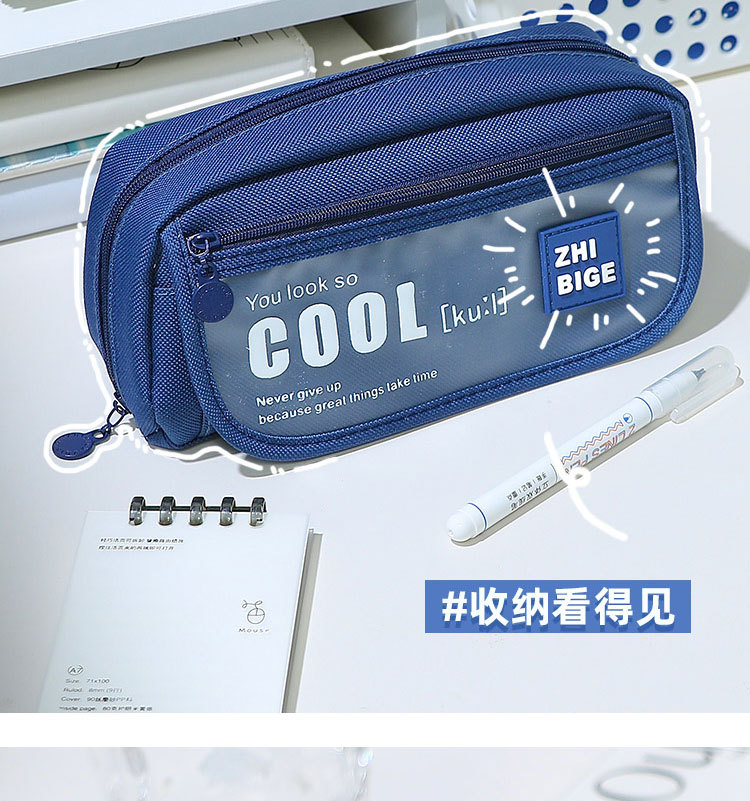 日系ins高颜值可爱初中生大容量多层男生笔袋高级黑色笔盒笔袋详情9
