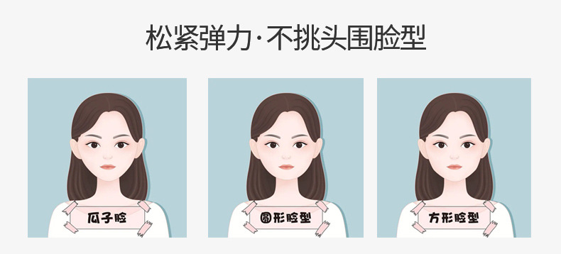 Hot-selling eye massage device, massager, hot compress, vibration to relieve eye fatigue, dark circles, smart eye protection device, eye mask K80 pic 5