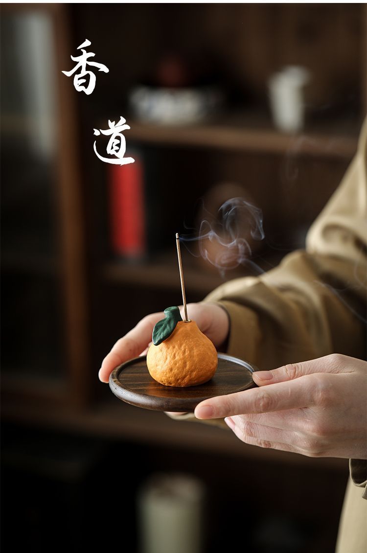 创意丑橘线香炉家用室内香插禅意茶室香托香插底座茶桌摆件香薰炉详情6