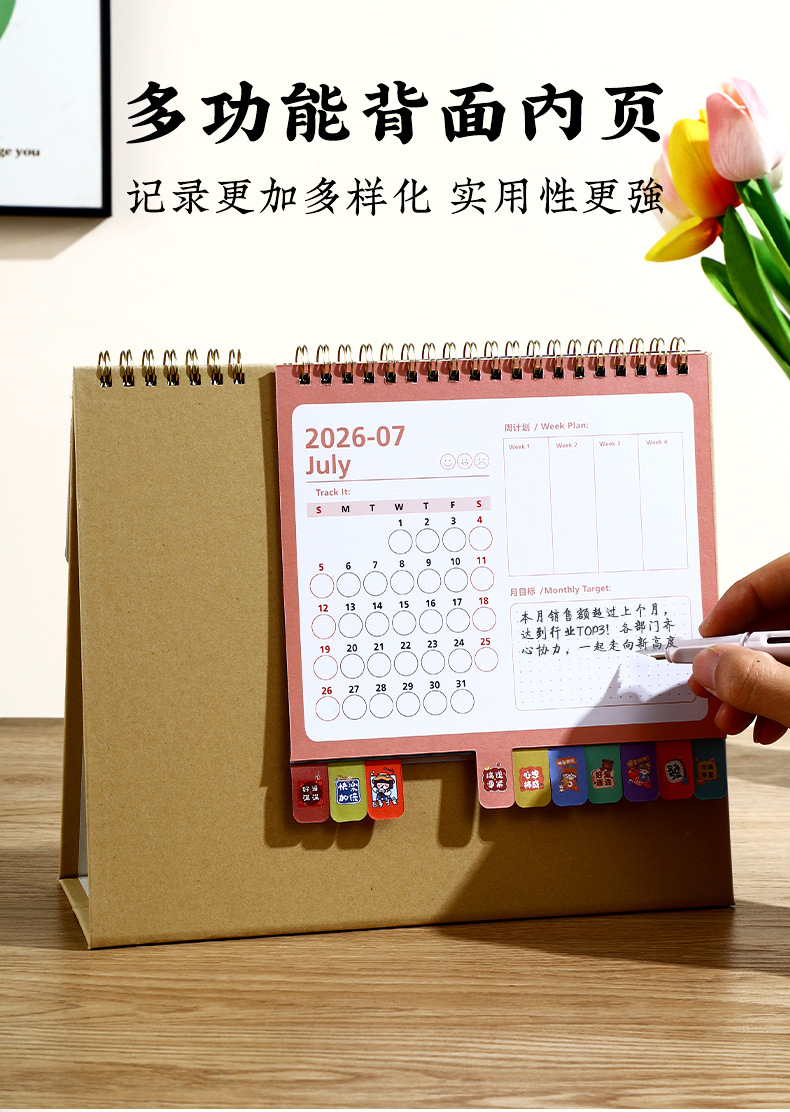 Zhouzhou Calendar 2026 Year of the Horse New Creative Countdown Desk Calendar, Customized business office calendar Factory Direct sales pic 10