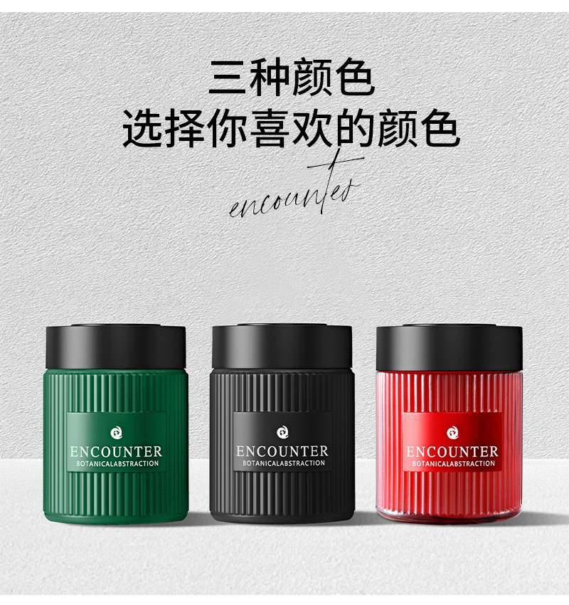 车载香薰男士专用淡香高档车内固体香膏高级香氛网红摆件汽车香水详情3