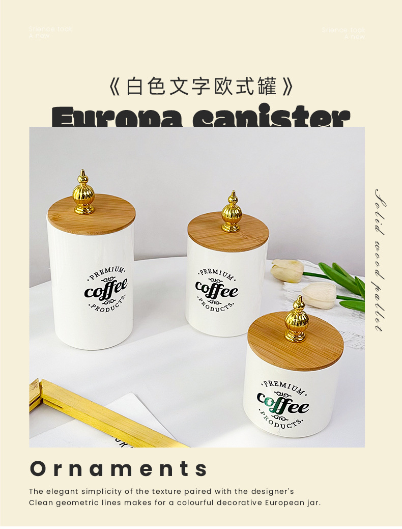 PET export thickened kitchen snack cans, candy boxes, tea cans, bamboo LIDS, coffee cans and storage boxes for storage pic 1