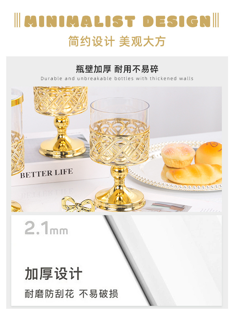 外贸欧式PET带盖糖果罐金色镂空居家客厅摆件收纳储蓄糖果坚果罐详情2