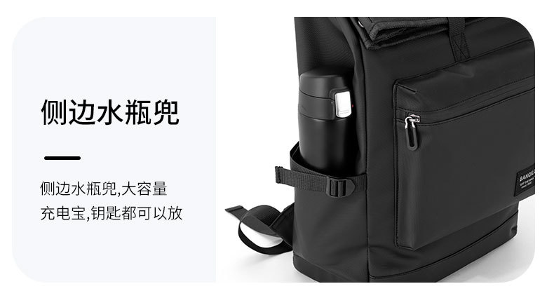 日系男士双肩包户外骑行背包大容量尼龙皮膜电脑双肩包男学生书包详情23