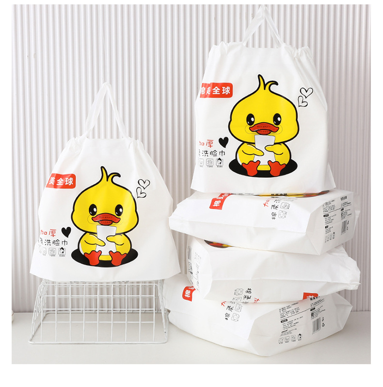 批发洗脸巾干湿两用洗面巾加厚珍珠纹卷筒式洁面巾美容擦脸巾详情15