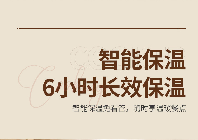 迷你电饭煲多功能智能电煮锅煮粥不粘锅电火锅学生宿舍小型电饭锅详情14