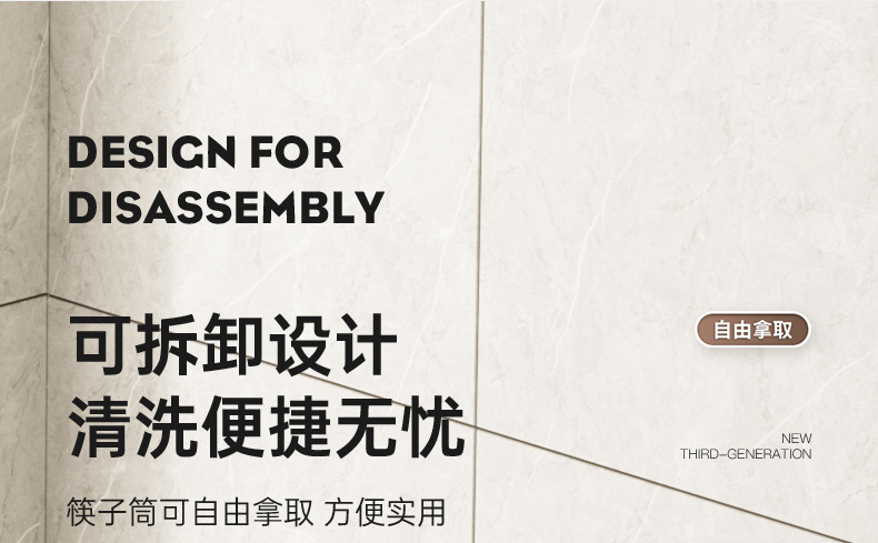 Non-drilling household wall-mounted light luxury chopstick holder, kitchen detachable 筷笼 storage rack, spatula, spoon storage hook pic 19