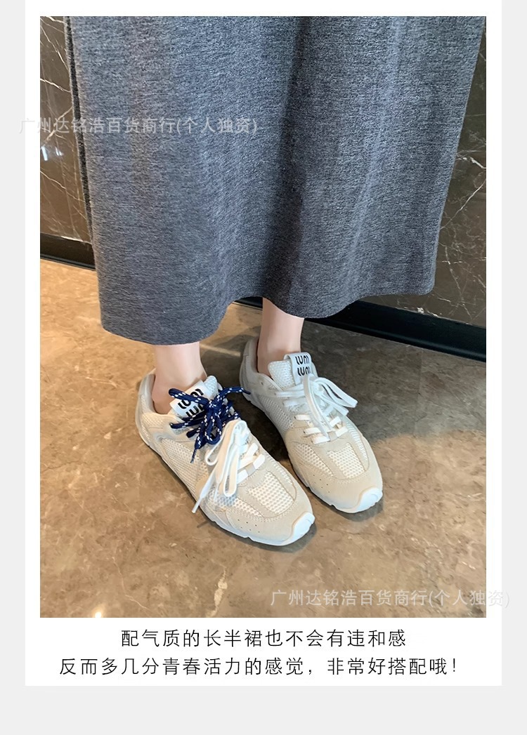 牛皮现货阿谬miu家联名款阿甘鞋真皮复古跑步运动休闲德训鞋女鞋详情22