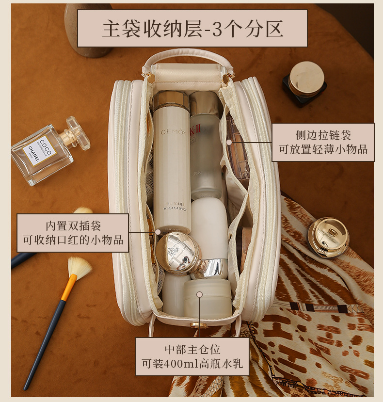 新款双拉大容量化妆品收纳袋便携高颜值pu皮革三层风琴枕头化妆包详情7