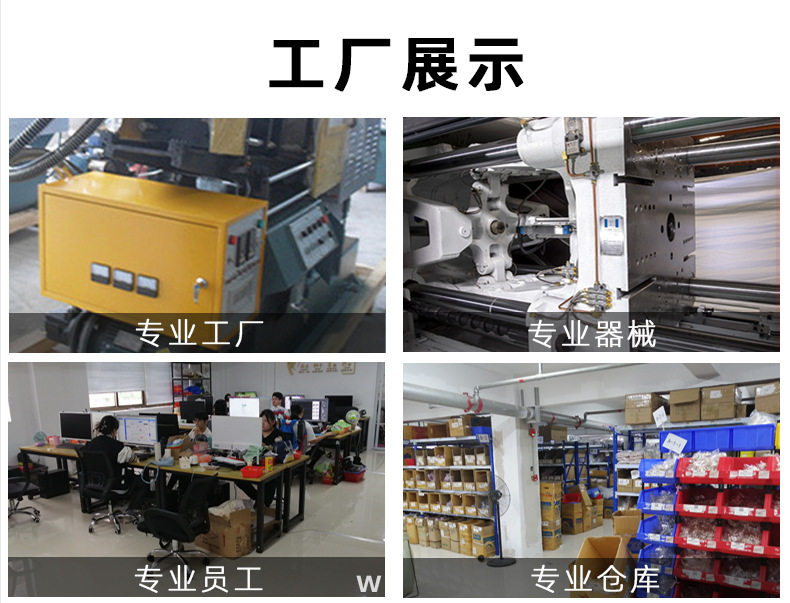 天然椰子扣椰子扣手工编织饰品DIY材料包休闲包包配件装饰品详情15