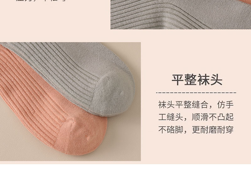 新疆棉袜子女春秋款纯棉中筒袜防臭无骨月子100%正品秋冬女士全棉详情16