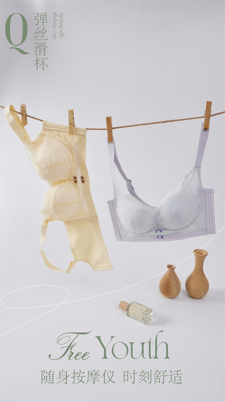 New Spring/Summer 2024 Korean-style eyelash lace mid-thick cup gathering side-tightening accessory breast adjustable bra for women pic 13