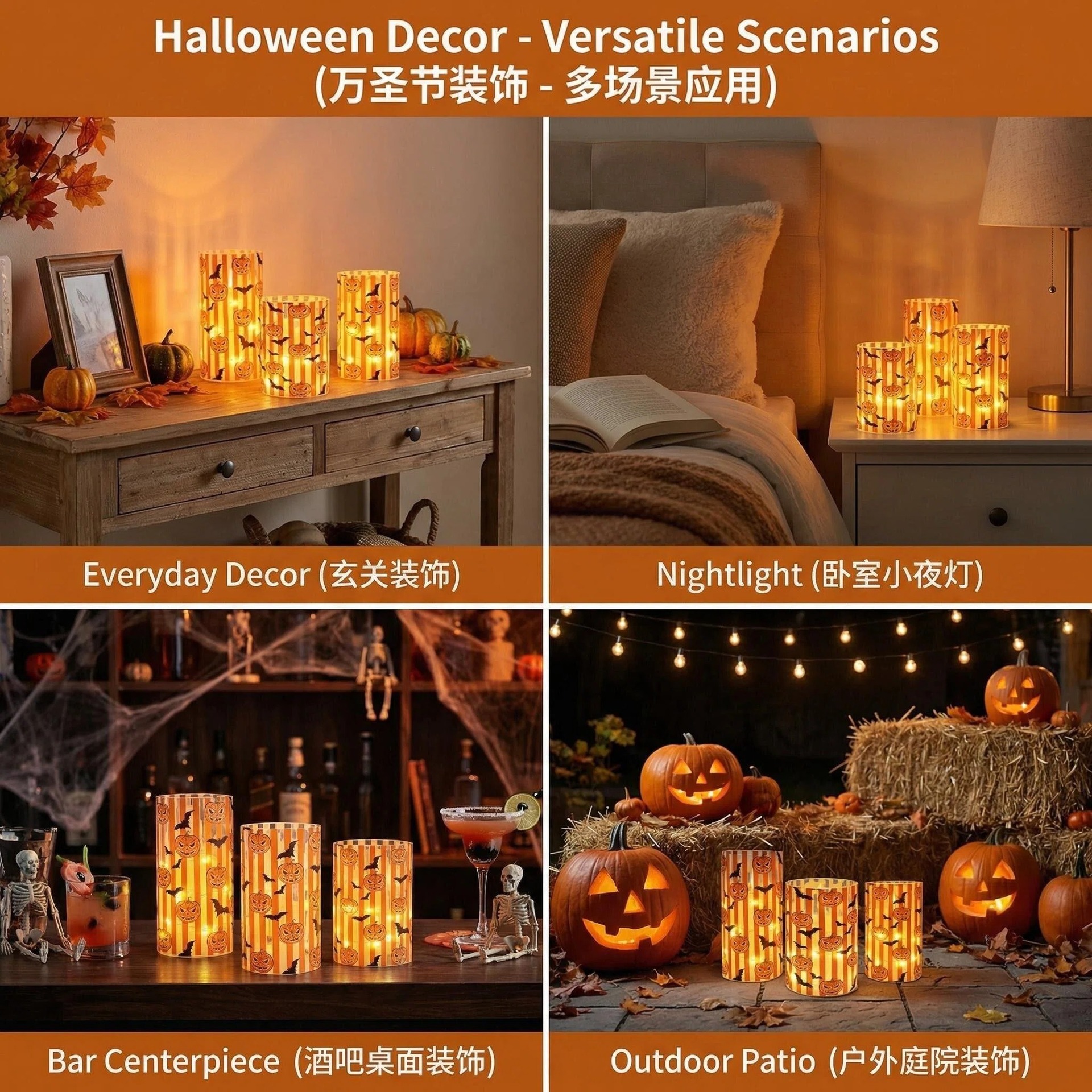 Suitable for cross-border candles, swing headlamps, string candle lamps, simulated candle lamps, ambient lamps, candlelight dinner candle lamps, UV printing, new Halloween pumpkin, replaceable pattern, illuminated decorative items, 7.5 electronic candle factory pic 7