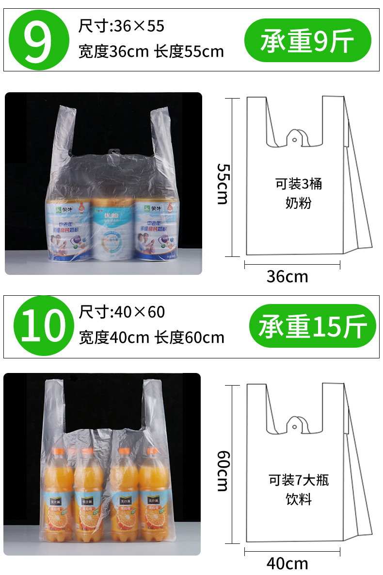 小白袋_07.jpg