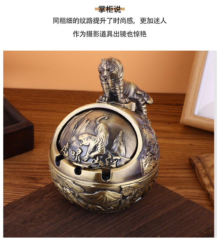欧式金属十二生肖大号烟灰缸家用带盖复古防风防灰防摔办公室烟缸详情2