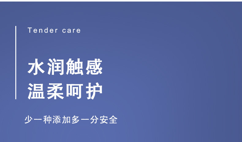 50抽消毒湿巾不含酒精家用清洁杀菌卫生湿巾苯扎消毒湿纸巾湿厕纸详情7