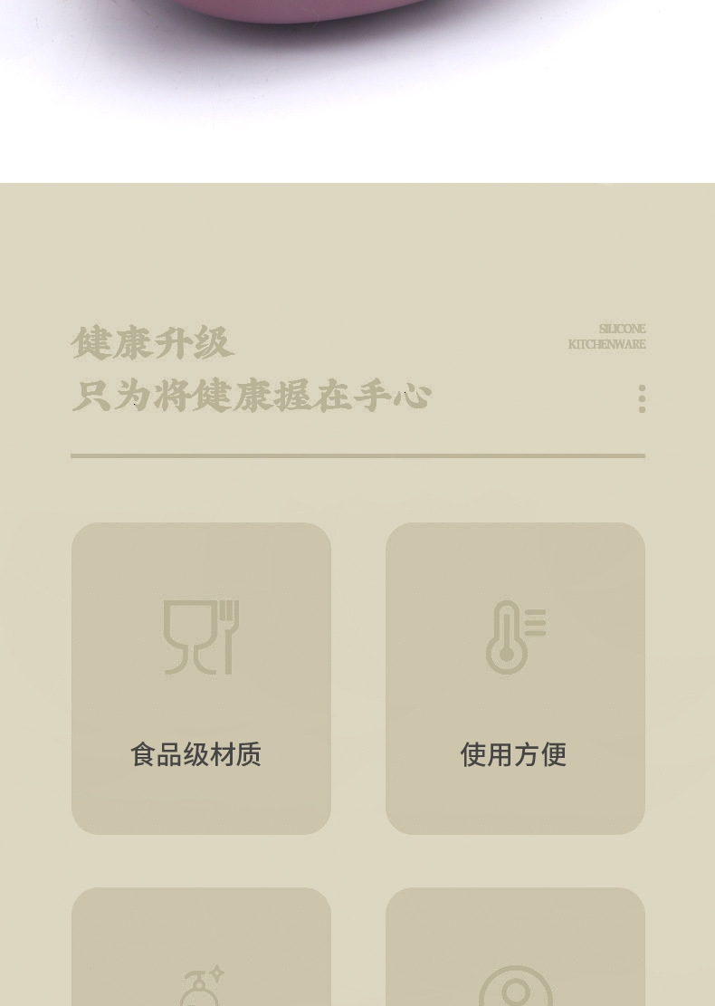 北欧沥水篮2件套厨房沥水篮密封罐滤网碗架收纳沥水篮详情2