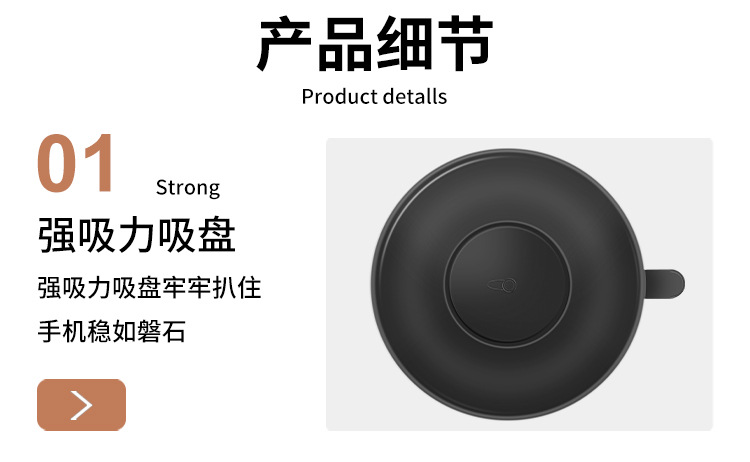 New car phone stand, car dashboard adhesive suction cup, rotating phone stand, home suction cup stand pic 6