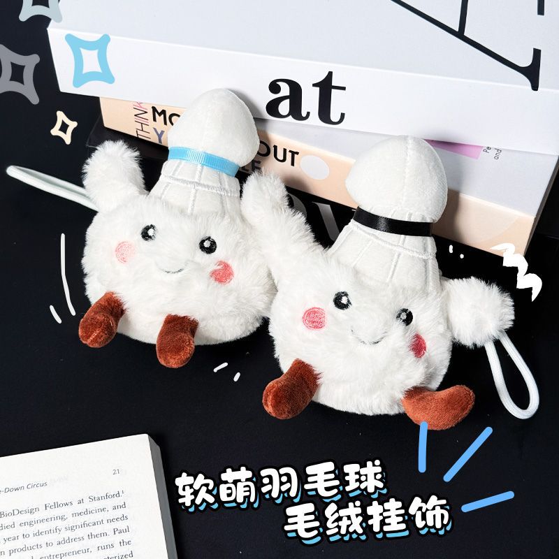 Soft and cute badminton players, plush pendants, small dolls, plush toys, wholesale of small commodities for street vending, Yiwu keychains pic 6