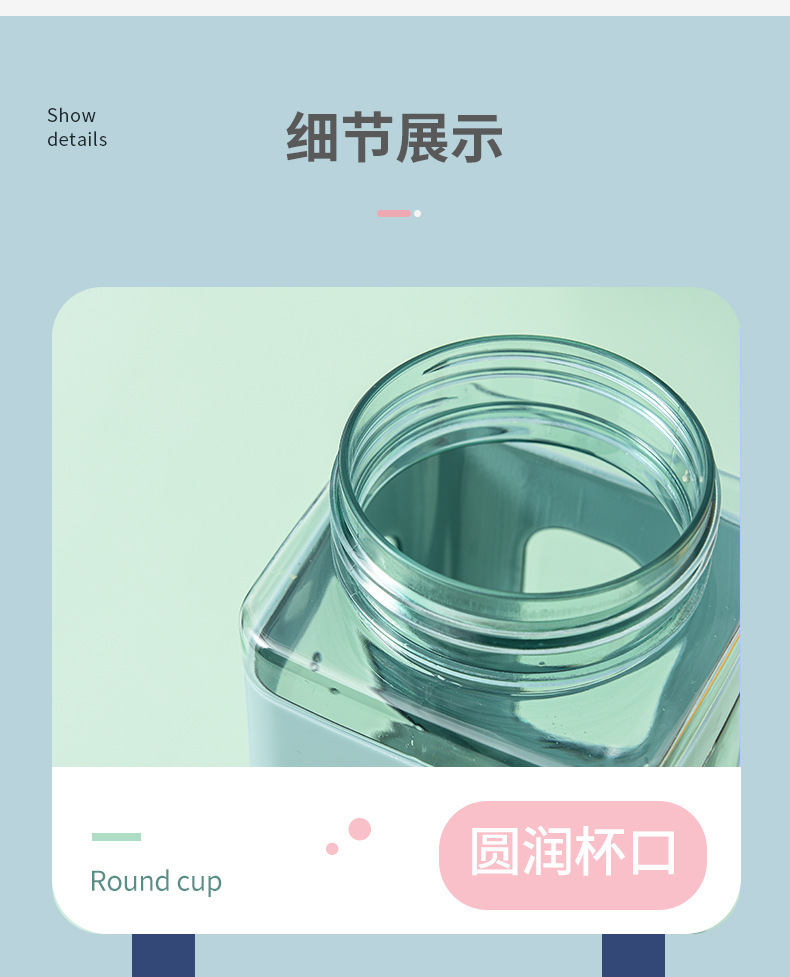 New high-appearure-level macaron-colored square water cup, large-capacity portable hand-held drinking cup, silicone straw water bottle pic 14