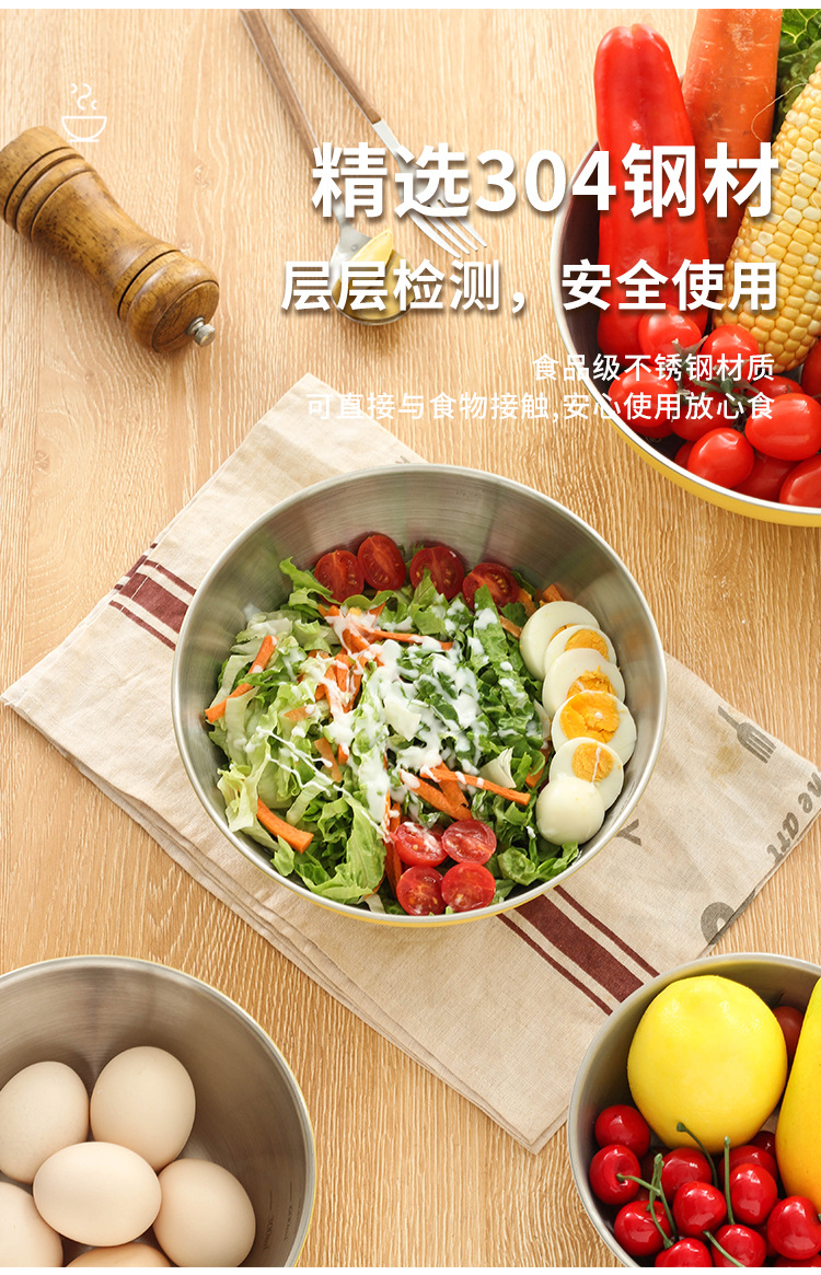 Factory direct sales of Korean-style salad bowls, stainless steel household salad bowls with scales, washbasins, baking and egg-beating cooking basins pic 5
