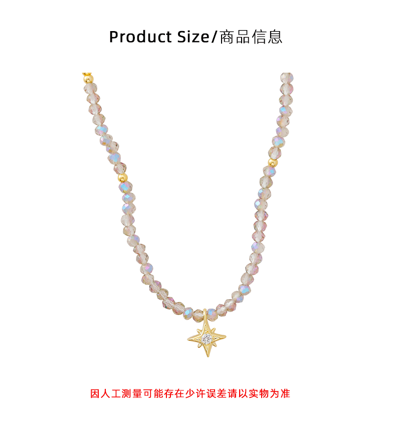 Hyacinth Fresh and delicate crystal bead Bead Octagonal Star necklace with a light luxury, niche and high-end feel 2025 Douyin hit collarbone necklace pic 3