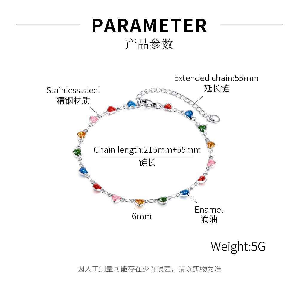 opk饰品日韩夏季小众彩色爱心脚饰批发时尚简约设计感百搭脚链女详情1