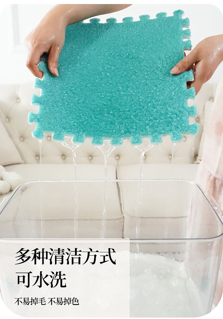 全铺毛绒拼接地毯地垫客厅卧室床边耐脏易打理客厅毯床边毯拼接垫详情10