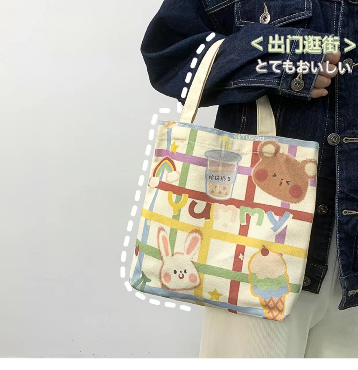 This cartoon and cute ins-style portable and artistic handbag is a must-have for shopping and strolling pic 5
