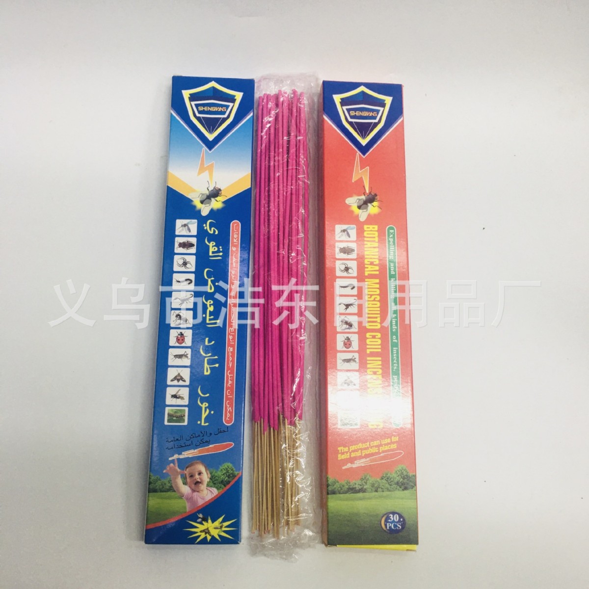 厂家直销出口蚊香 蚊香盘 长效驱蚊 蚊香 外贸出口英文蝇香详情3