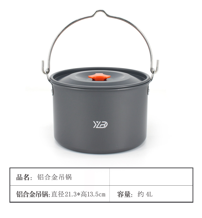 Outdoor camping equipment, picnic kettle, pot, cookware, portable aluminum alloy tableware, hiking and camping supplies pic 16