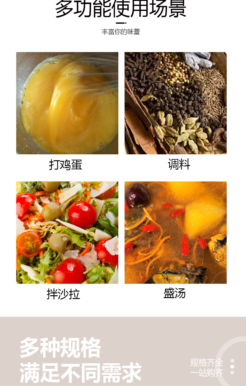 304 stainless steel storage bins, canteen stainless steel basins, household kitchen cooking basins, egg beater basins, side dish basins, soup bowls and tableware pic 8