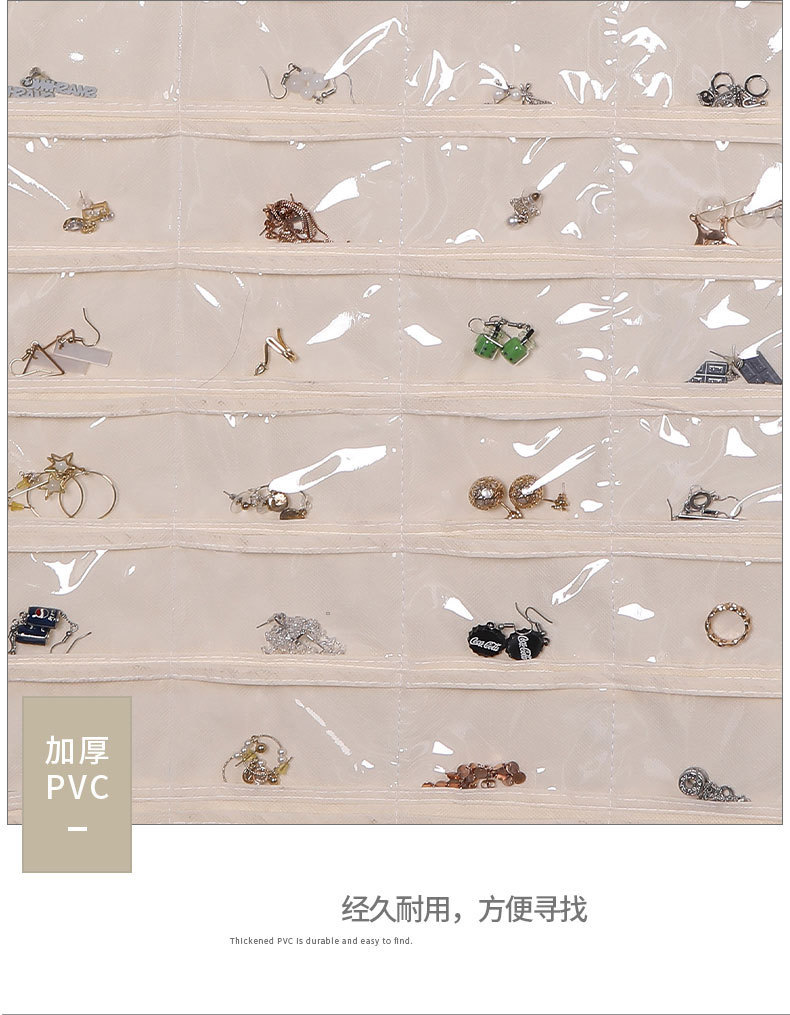 Double-sided non-woven fabric jewelry and accessory storage bag with 80 compartments, jewelry and miscellaneous items organization and storage hanging bag, small item storage bag pic 13