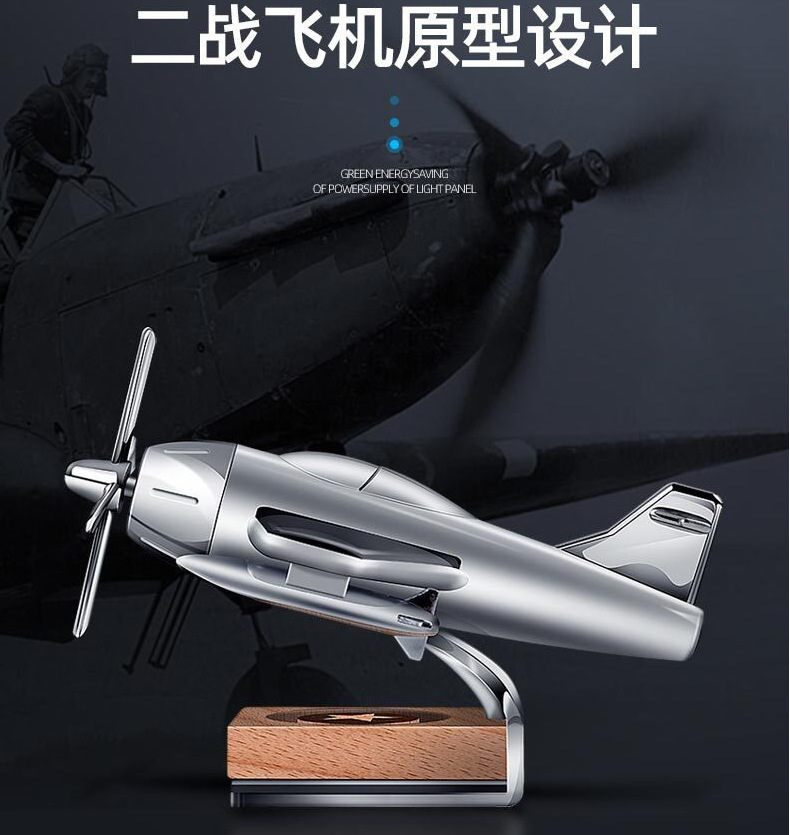 Car perfume, interior solid aromatherapy, car decoration, long-lasting light fragrance, high-end products, solar aircraft ornaments pic 6