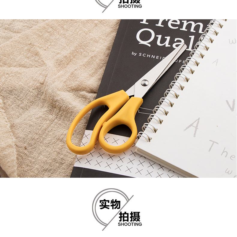 学生剪刀 手工小剪刀 安全儿童剪刀 阳江不锈钢剪刀工厂现货直销详情32
