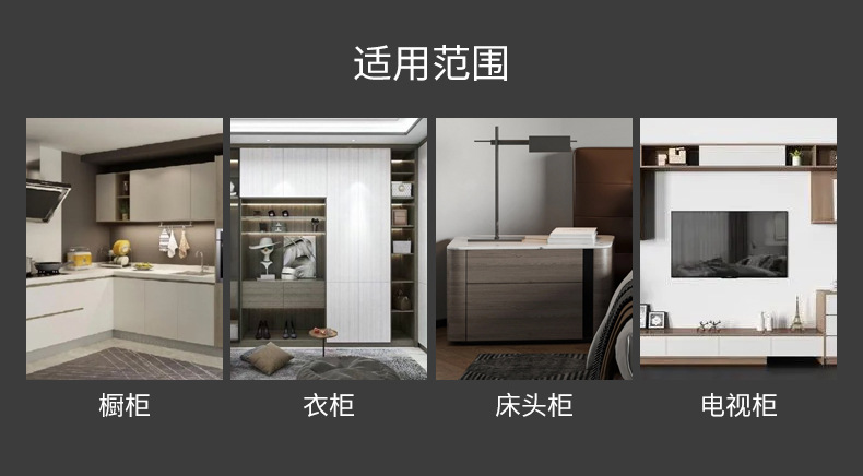 铝合金美式拉手黑色橱柜简约现代抽屉北欧加长铝合金衣柜门把手详情5