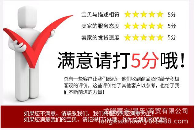 厂家热销pvc钢丝高压软管 耐高温腐蚀 给排水污管真空水泵 钢丝管详情20