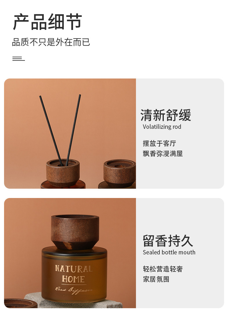 Indoor decorative items, aromatherapy, home fragrance, rattan for long-lasting diffusion, bedroom essential oil, niche gifts pic 7