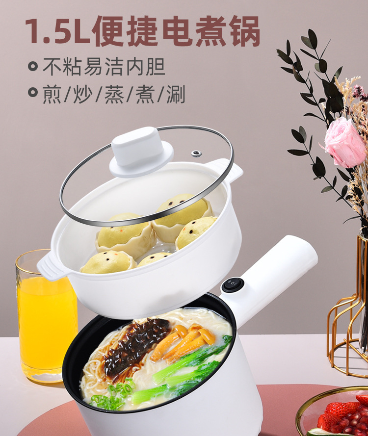 Factory direct supply of best-selling electric rice cookers for cooking, household all-in-one POTS for 1-2 people, multi-functional household instant noodle electric cooking POTS, cross-border pic 2