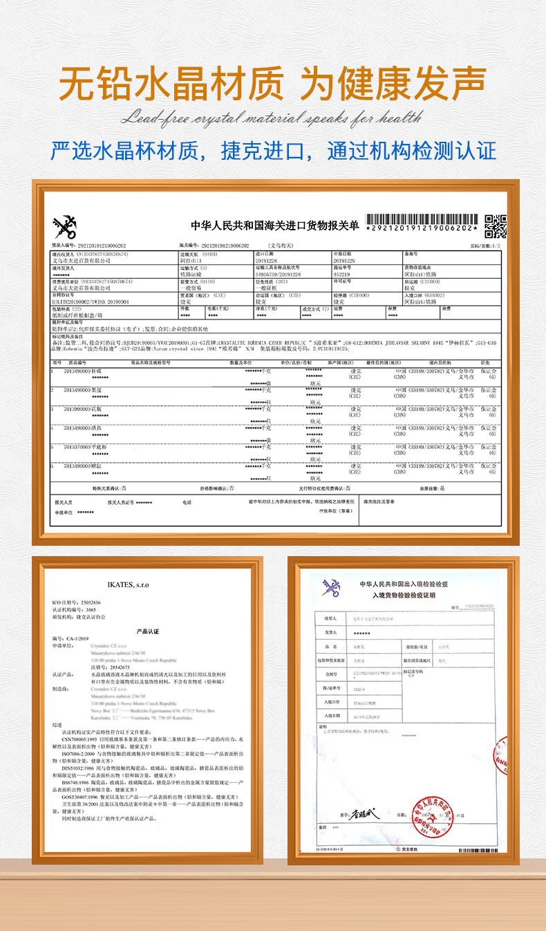 Czech imported crystal vase, high appearance level, European-style home living room decoration item, vase, light luxury and high-end glass gift pic 6