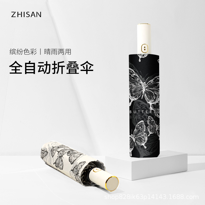 Zhi SAN high-end sun umbrella, folding umbrella, sunshade, sun protection, UV protection, automatic, suitable for both sunny and rainy days, women pic 5