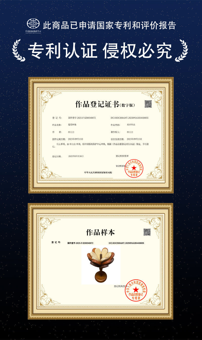 实木茶具隔热垫一棵树茶杯垫餐桌菜盘垫茶桌圣诞树创意摆件收纳架详情1