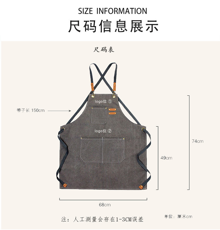 【 Chi Jia 】 Thickened canvas denim apron for foreign trade, home barista, kitchen, restaurant, hairdresser, work apron pic 6