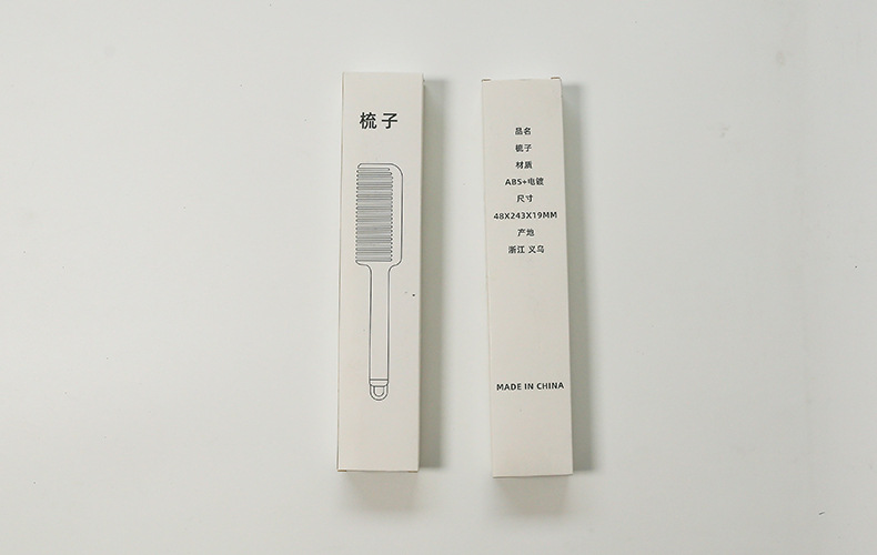 High-end smooth hair comb for women and men, long hair for home use, straight hair, smooth hair massage, hair combing less likely to tangle pic 1