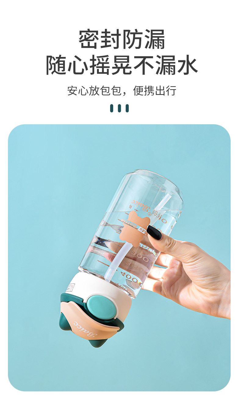 水杯_06.jpg